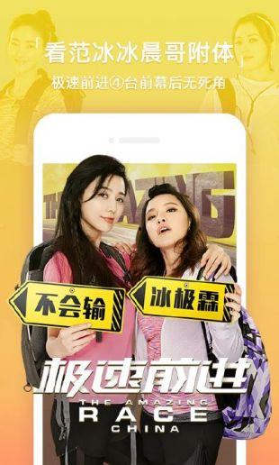 国产亚洲在线视频,探索东方魅力，畅享视听盛宴